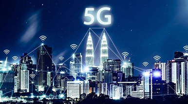 “5G+”使能新技術，催生全新的智慧應用